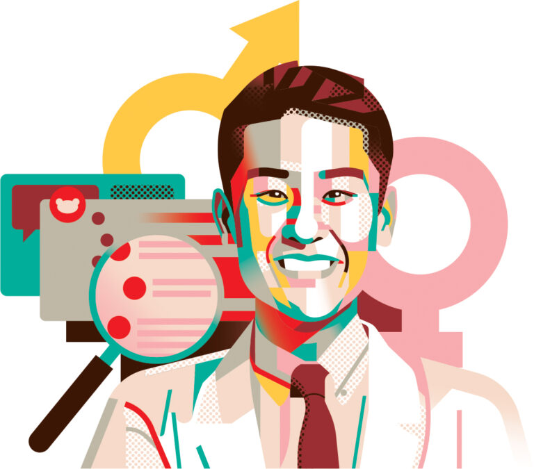 Zishuai Chou MD’27